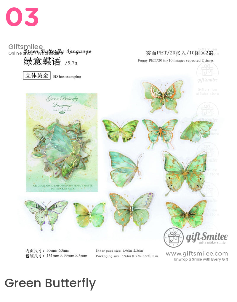 Holographic Gold Embossed Butterfly Sticker Packs | KS-SA-4066