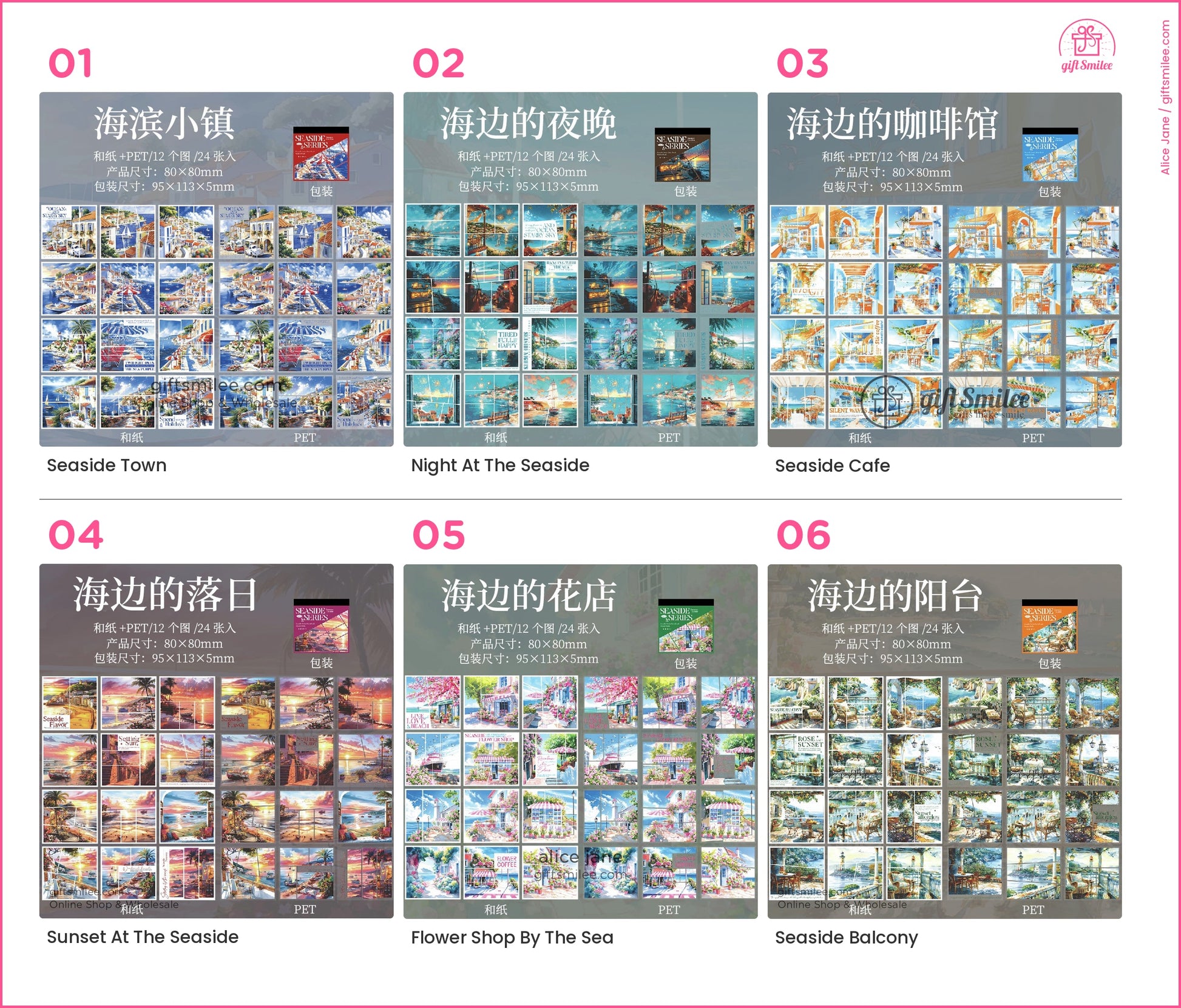 KS-SA-4071-SSV_types-summary-v01_v06_p01.jpg