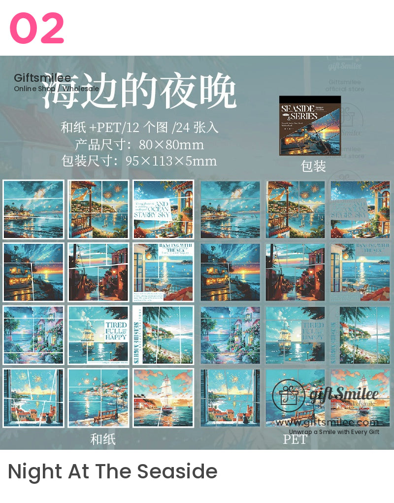 Seaside Summer Vacation Sticker Book | KS-SA-4071