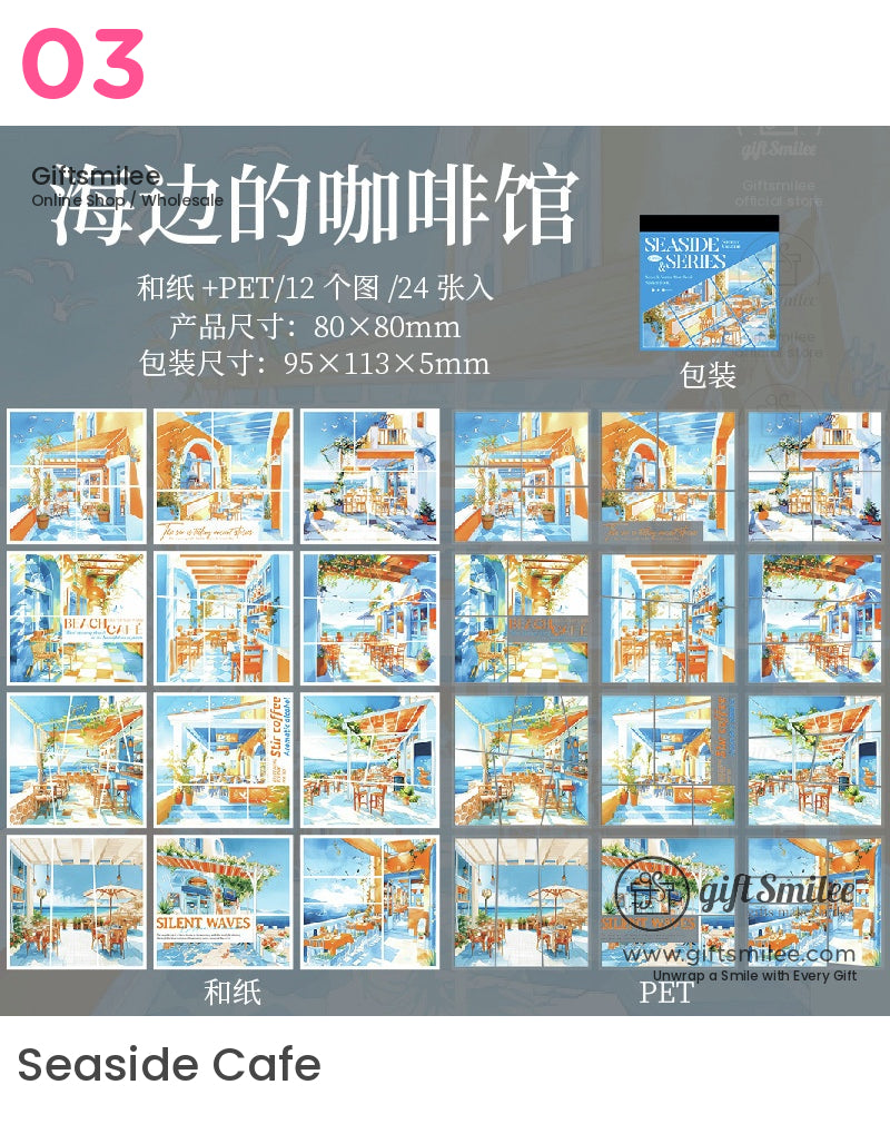 Seaside Summer Vacation Sticker Book | KS-SA-4071