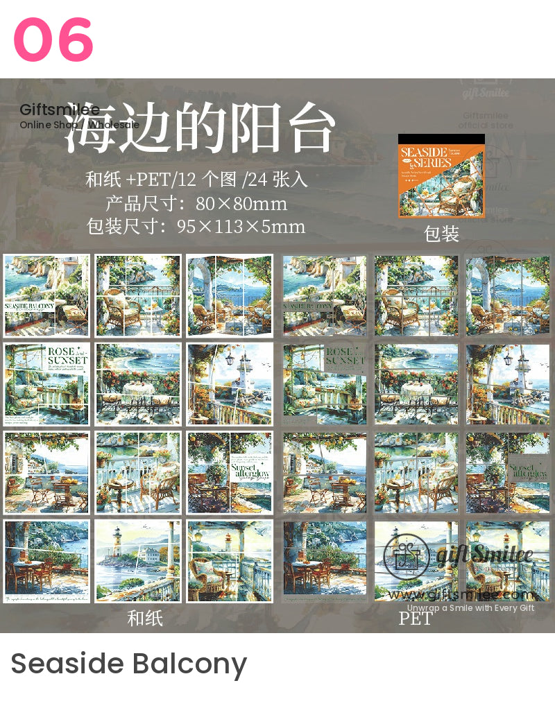 Seaside Summer Vacation Sticker Book | KS-SA-4071