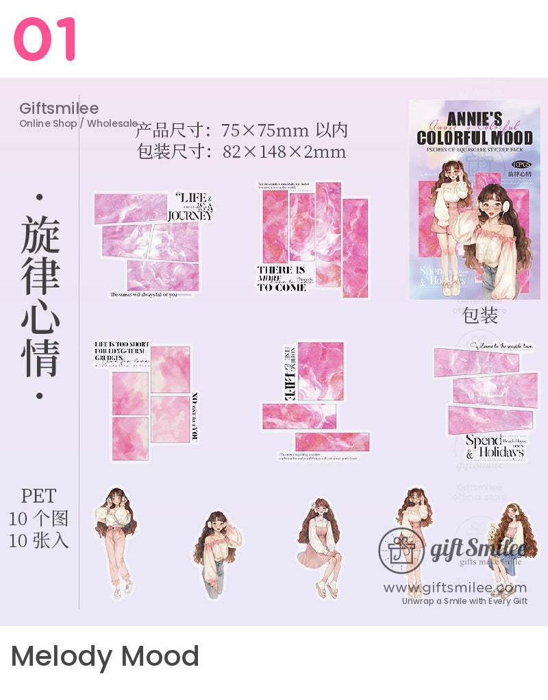 Annie Colorful Mood Stickers | KS-SA-4073