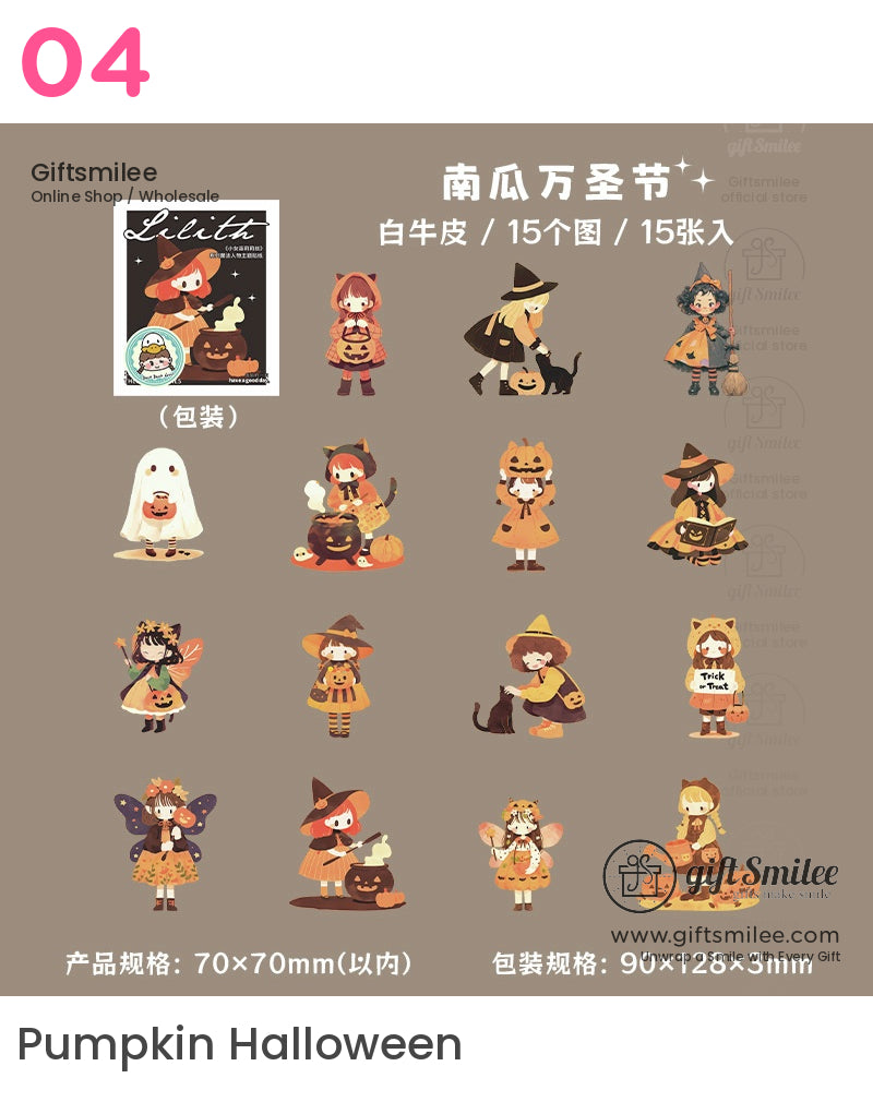 Witchy Stickers | KS-SA-4081
