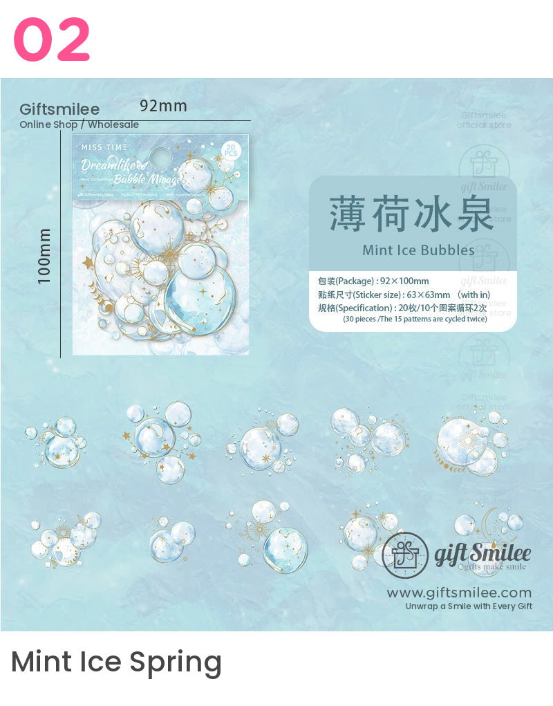 Dreamlike Bubble Mirage Holographic Stickers | KS-SA-4082