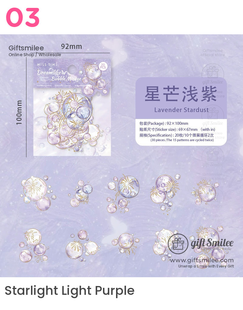 Dreamlike Bubble Mirage Holographic Stickers | KS-SA-4082