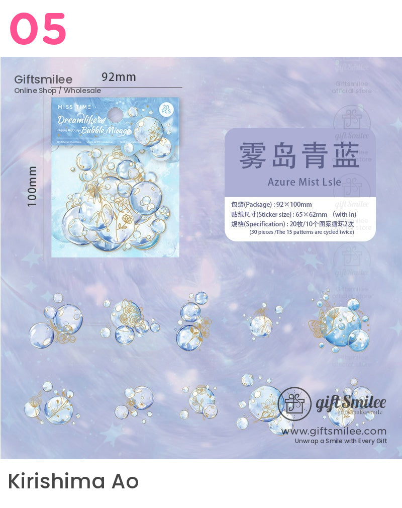 Dreamlike Bubble Mirage Holographic Stickers | KS-SA-4082