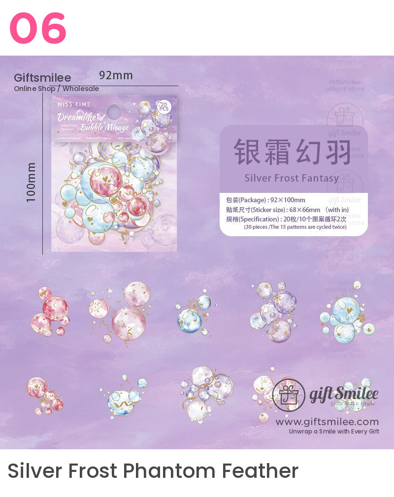 Dreamlike Bubble Mirage Holographic Stickers | KS-SA-4082