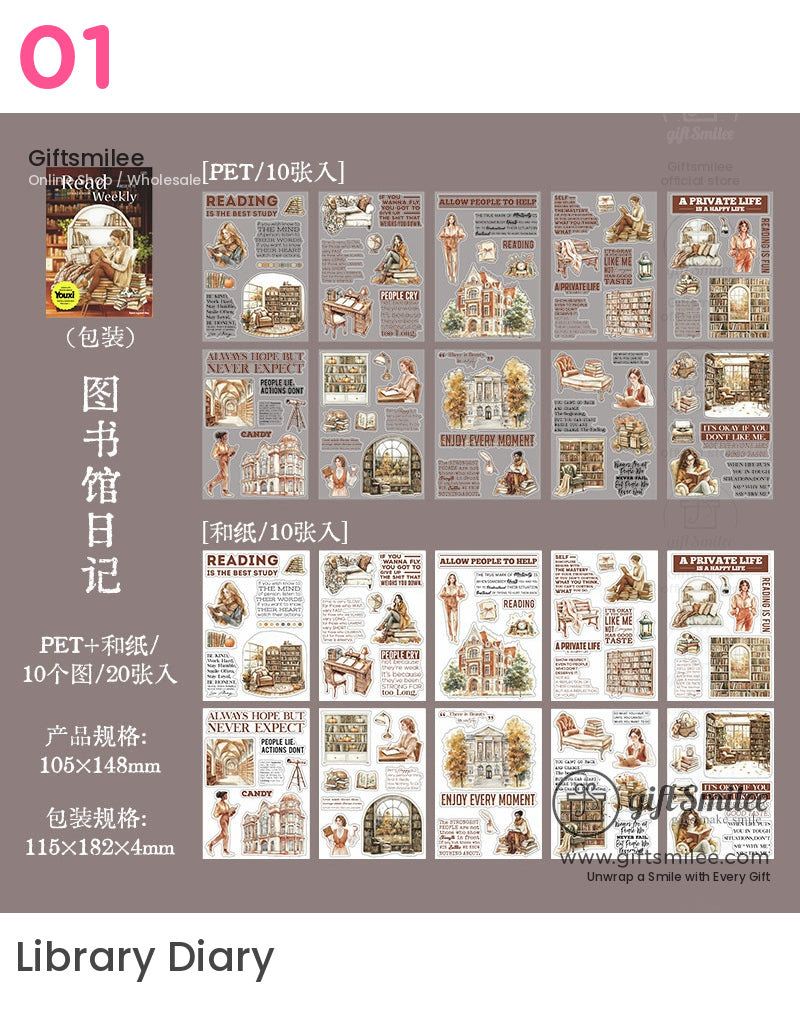 Quotes Cozy Reading Scenes Sticker Book | KS-SA-4083