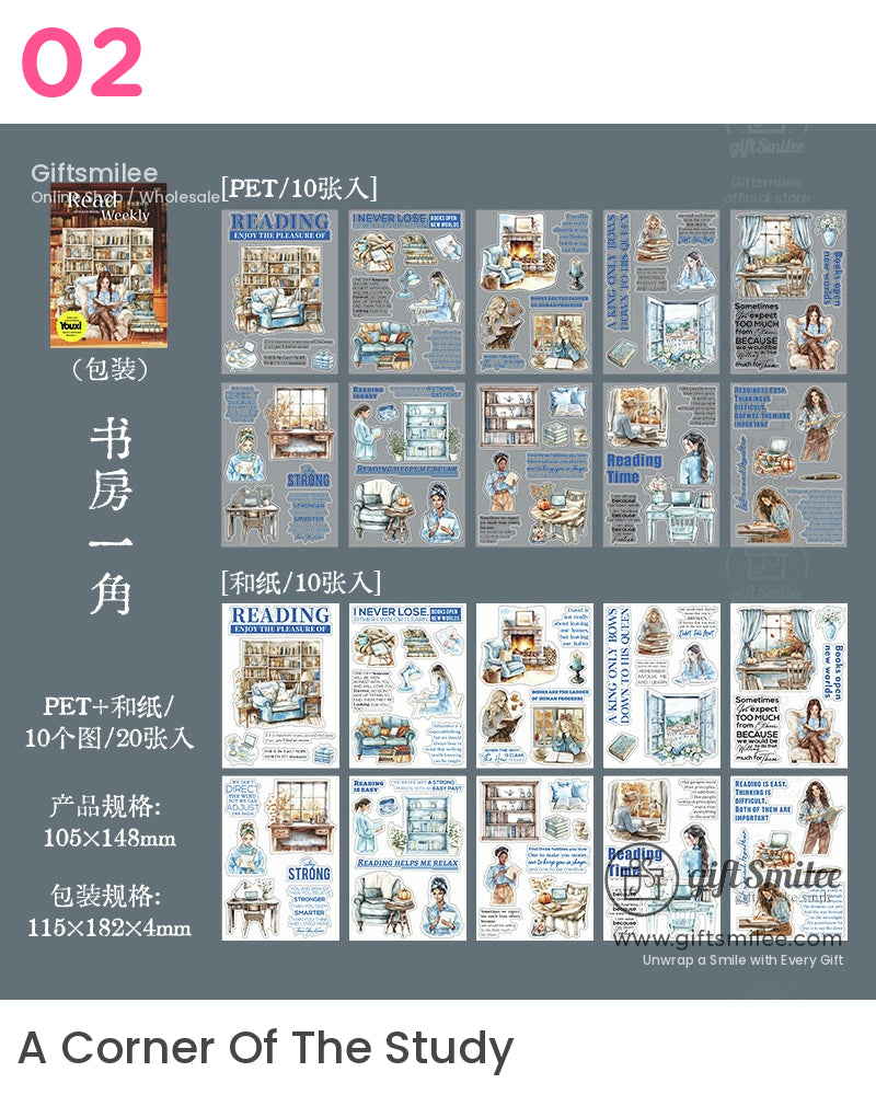 Quotes Cozy Reading Scenes Sticker Book | KS-SA-4083