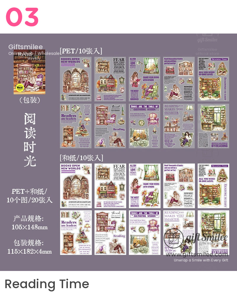 Quotes Cozy Reading Scenes Sticker Book | KS-SA-4083