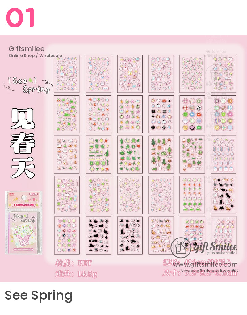 Mini Stickers Cute Stickers | KS-SA-4084