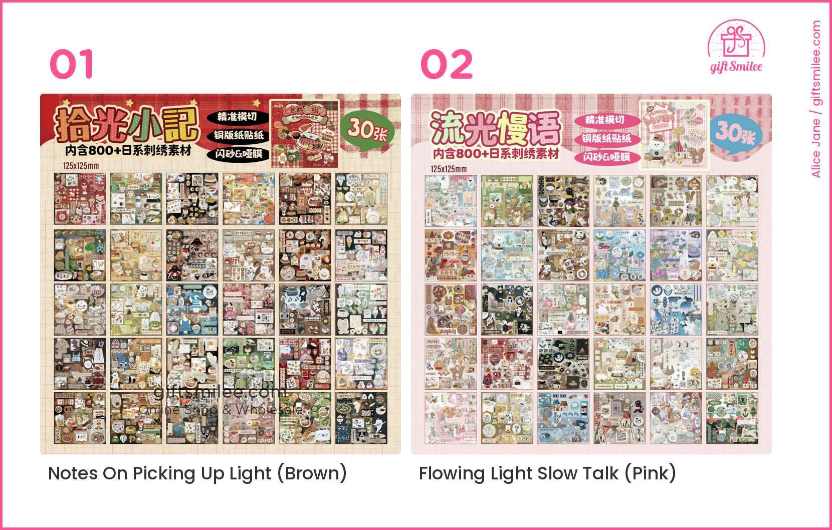 KS-SA-4086-SES_types-summary-v01_v02_p01.jpg