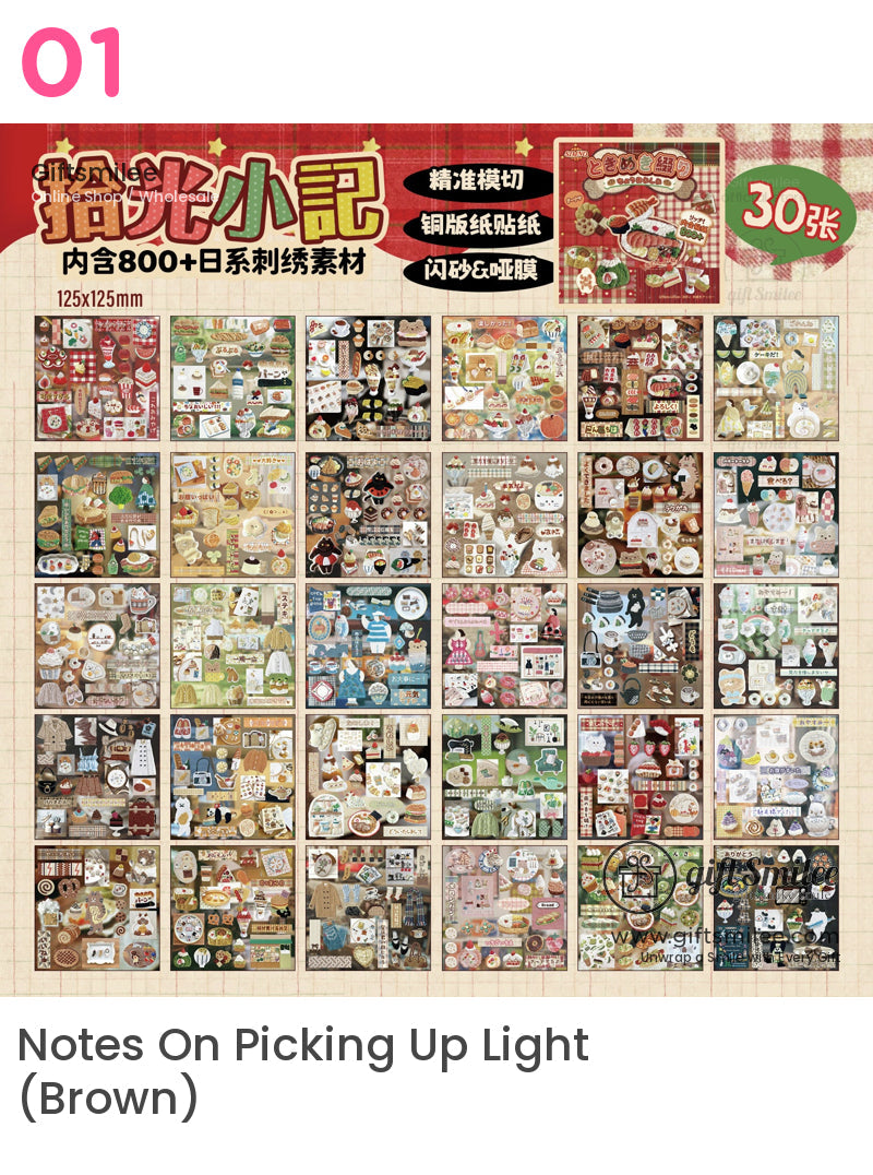 Embroidery Sweets Sticker Book | KS-SA-4086