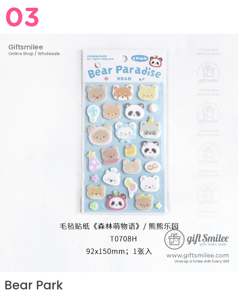 Puppies Bears Stickers | KS-SA-4087