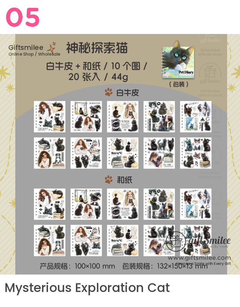Spiral Cat Notebooks Pet Diary Sticker Book | KS-SA-4088