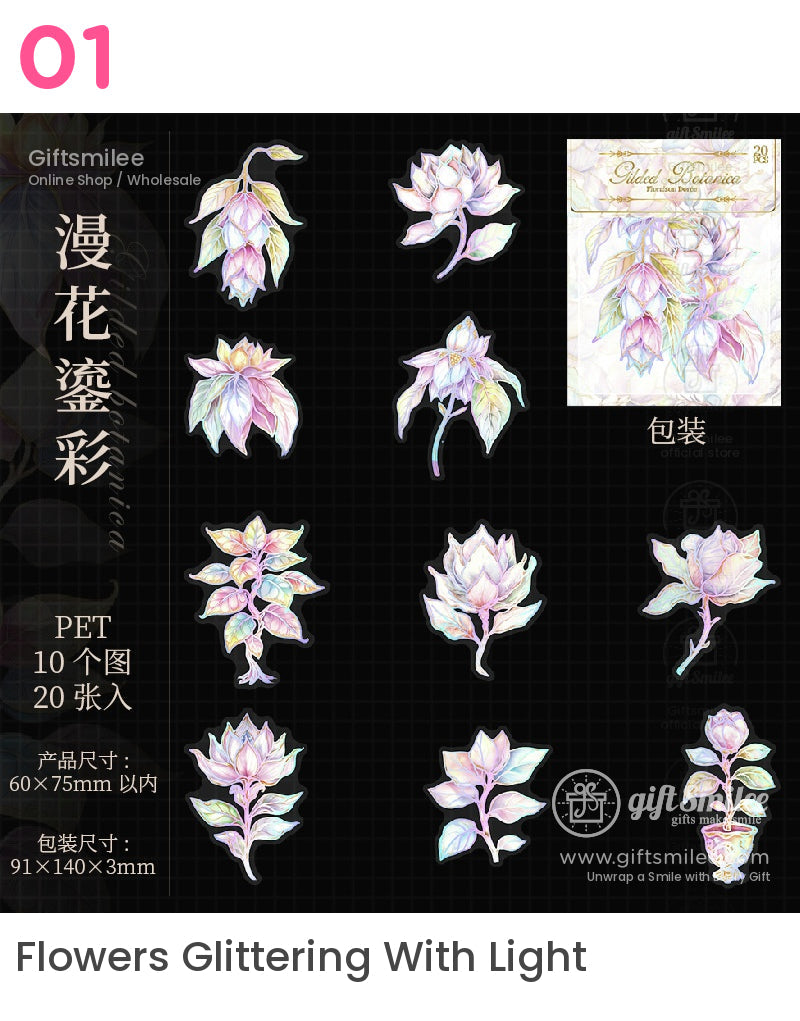 Holographic Botanical Iridescent Stickers | KS-SA-4090