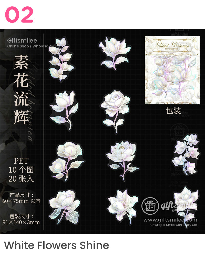 Holographic Botanical Iridescent Stickers | KS-SA-4090
