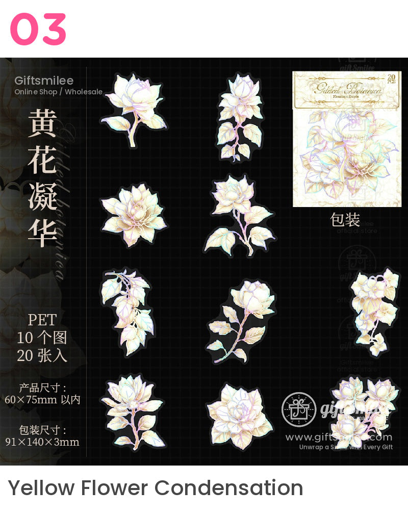 Holographic Botanical Iridescent Stickers | KS-SA-4090