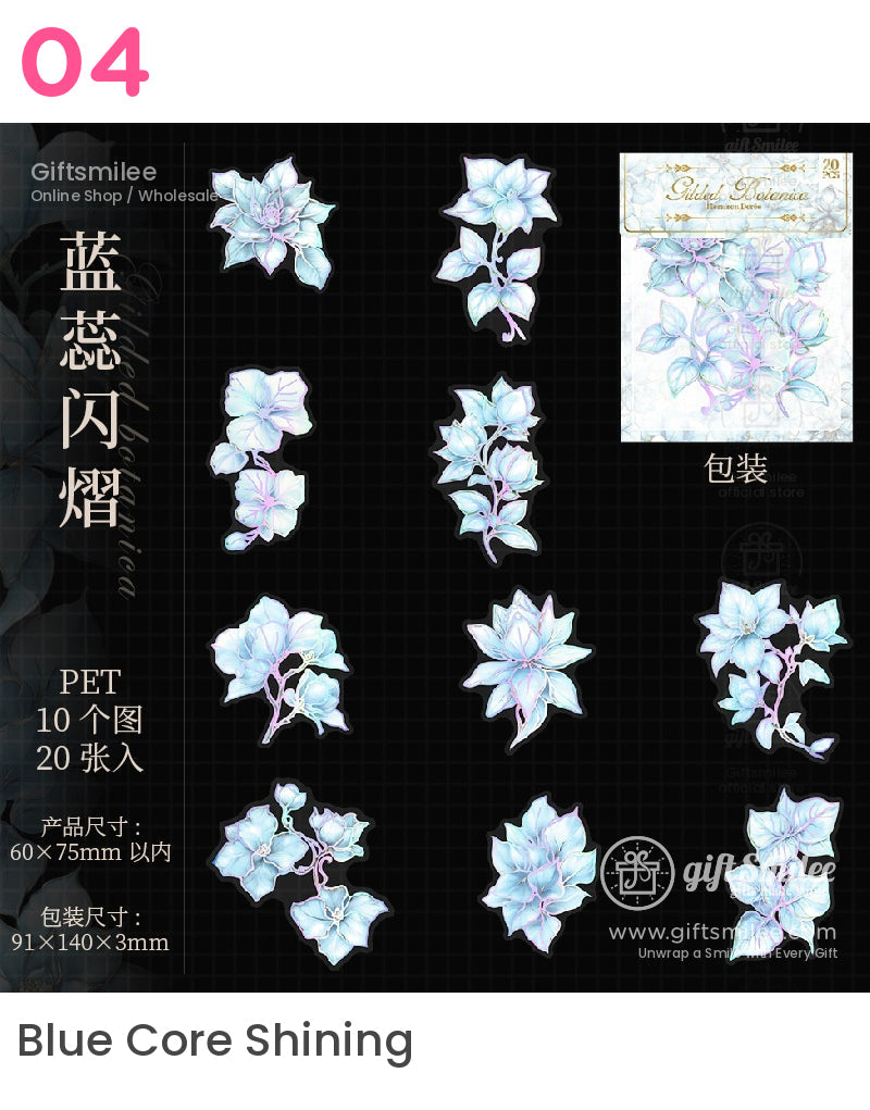 Holographic Botanical Iridescent Stickers | KS-SA-4090