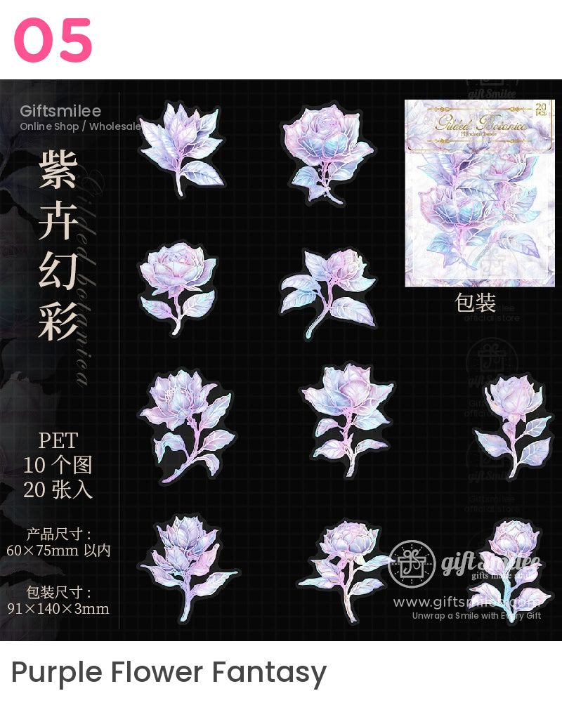 Holographic Botanical Iridescent Stickers | KS-SA-4090