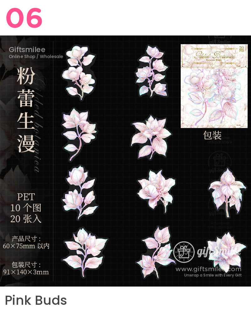 Holographic Botanical Iridescent Stickers | KS-SA-4090