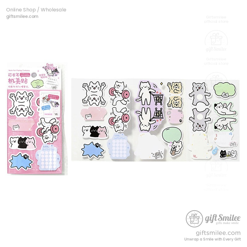 Full spread of cat stickers with fun designs, including speech bubbles, shopping cats, and playful poses