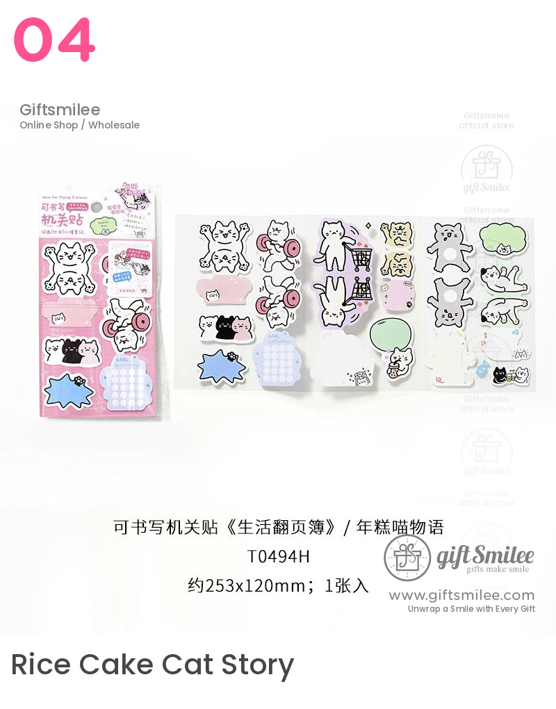 Cartoon Cats Memo Stickers Playful Stickers | KS-SA-4091