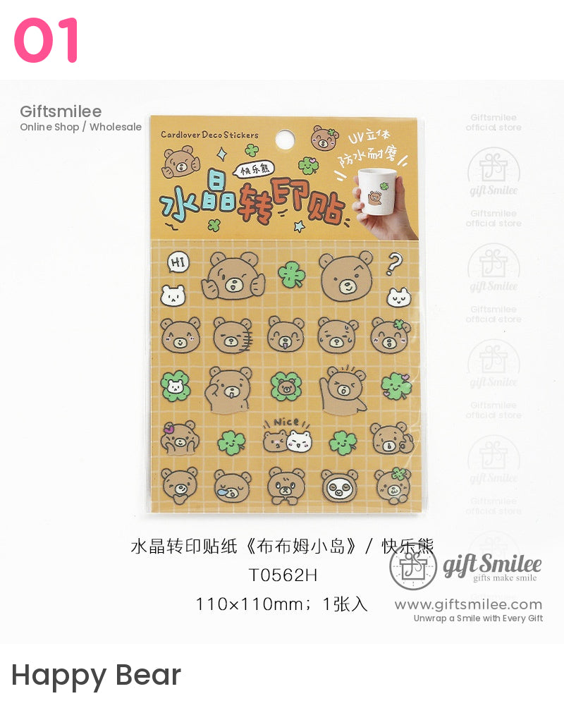Bunny Faces Puppy Faces Cute Stickers | KS-SA-4092