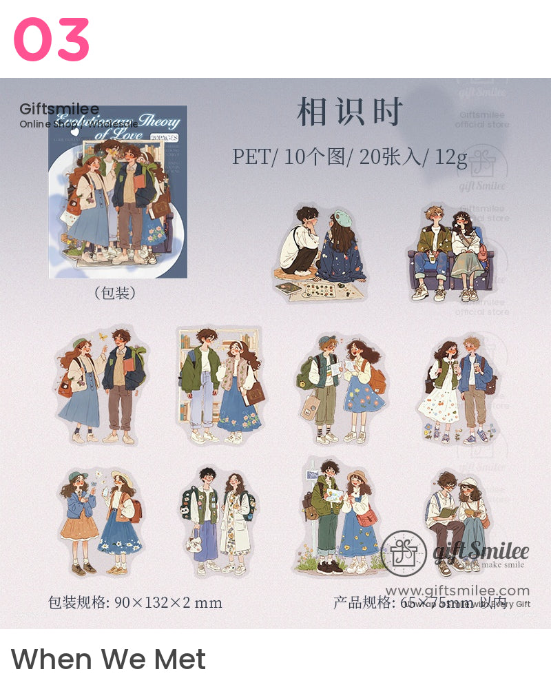 Wedding Celebration Illustration Stickers | KS-SA-4093