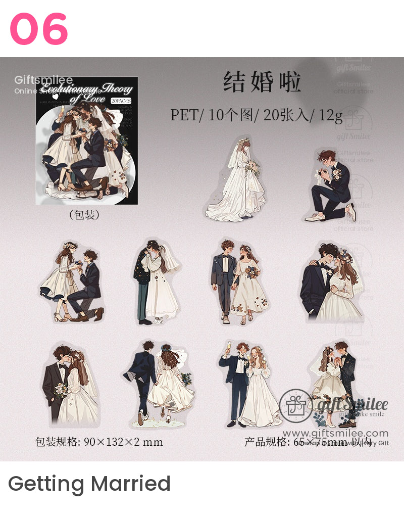 Wedding Celebration Illustration Stickers | KS-SA-4093