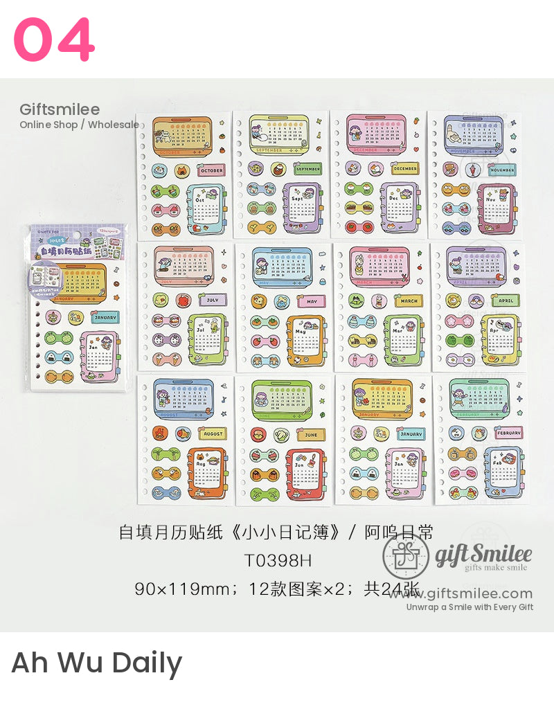 Calendar Monthly Planner Stickers | KS-SA-4094