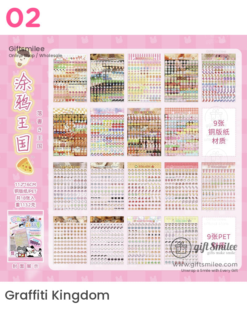 Assorted Sheets Bulk Pack Stickers | KS-SA-4095