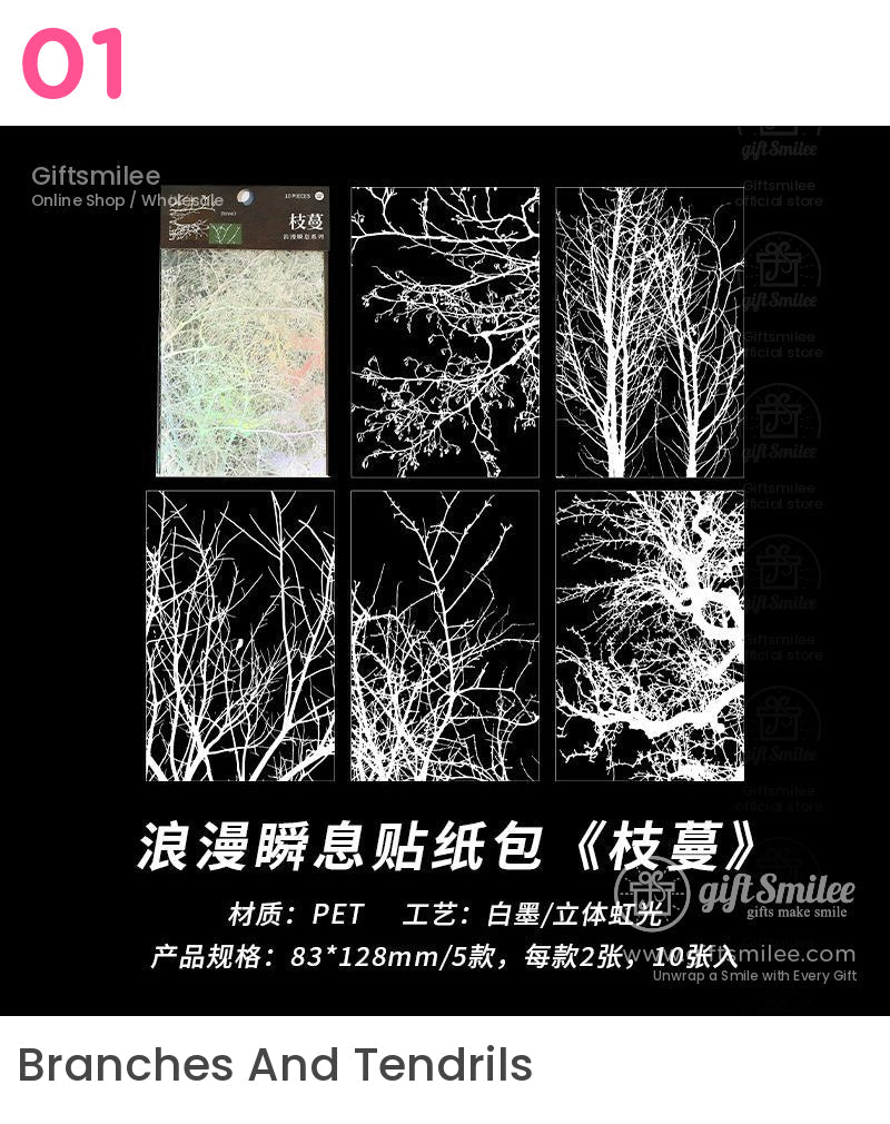 Holographic Fireworks Raindrops Sticker Packs | KS-SA-4096