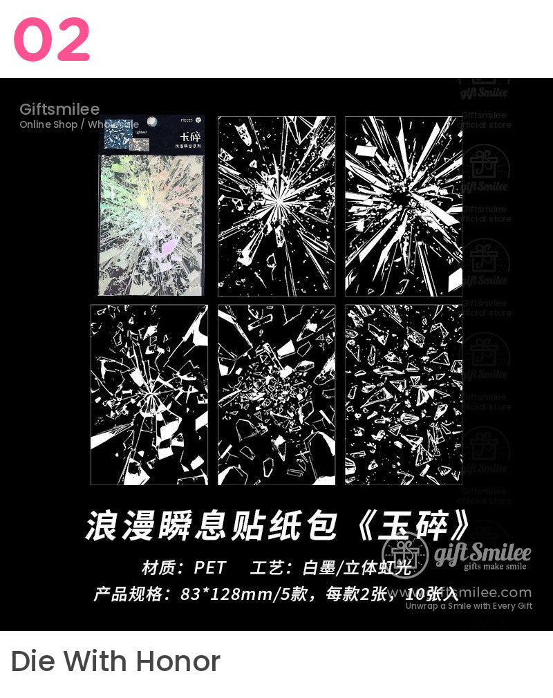 Holographic Fireworks Raindrops Sticker Packs | KS-SA-4096