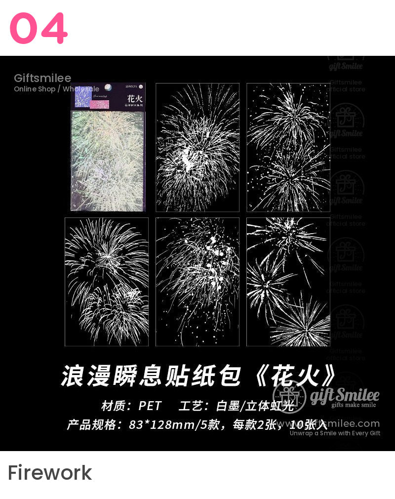 Holographic Fireworks Raindrops Sticker Packs | KS-SA-4096