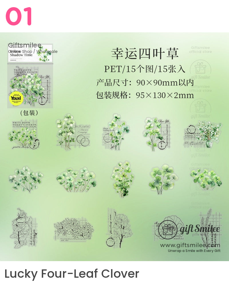 Botanical Greenery Stickers | KS-SA-4099