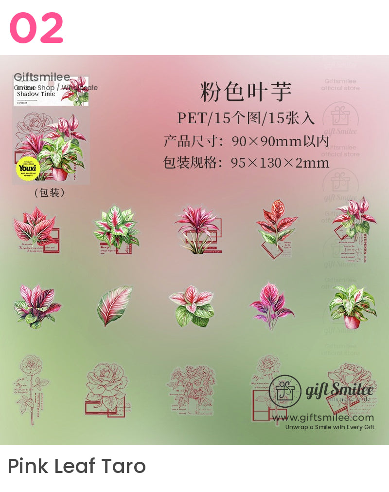Botanical Greenery Stickers | KS-SA-4099