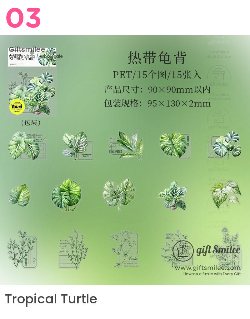 Botanical Greenery Stickers | KS-SA-4099