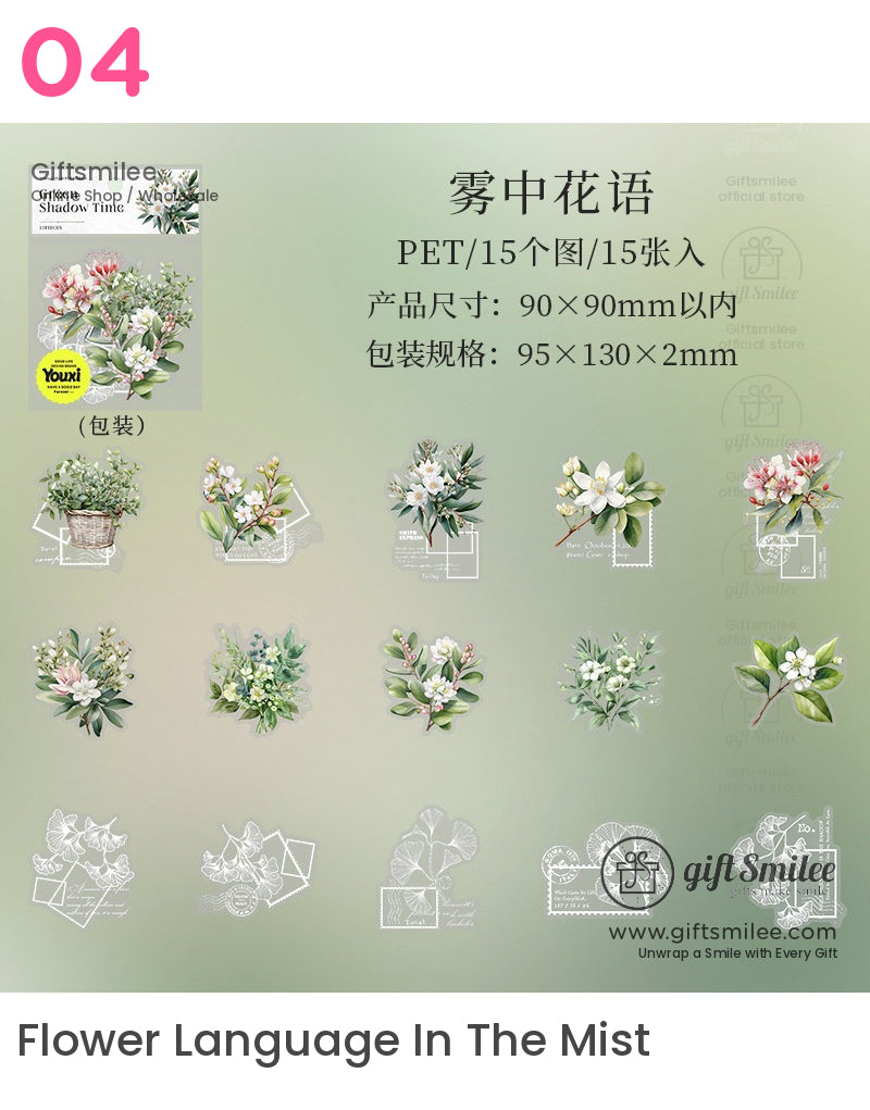 Botanical Greenery Stickers | KS-SA-4099