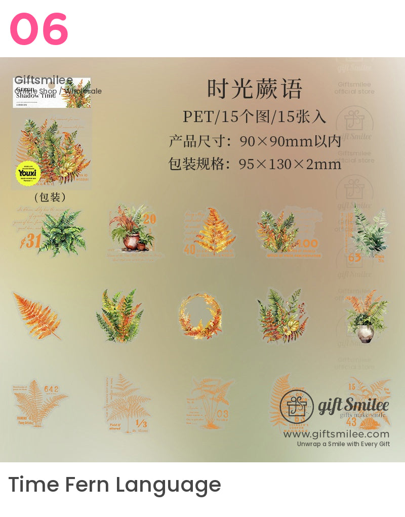 Botanical Greenery Stickers | KS-SA-4099
