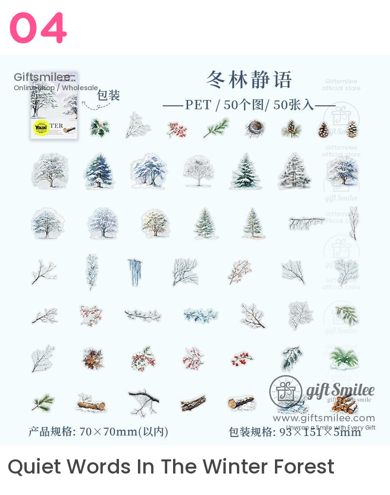 Forest Trees Nature Serene Sticker Packs | KS-SA-4106