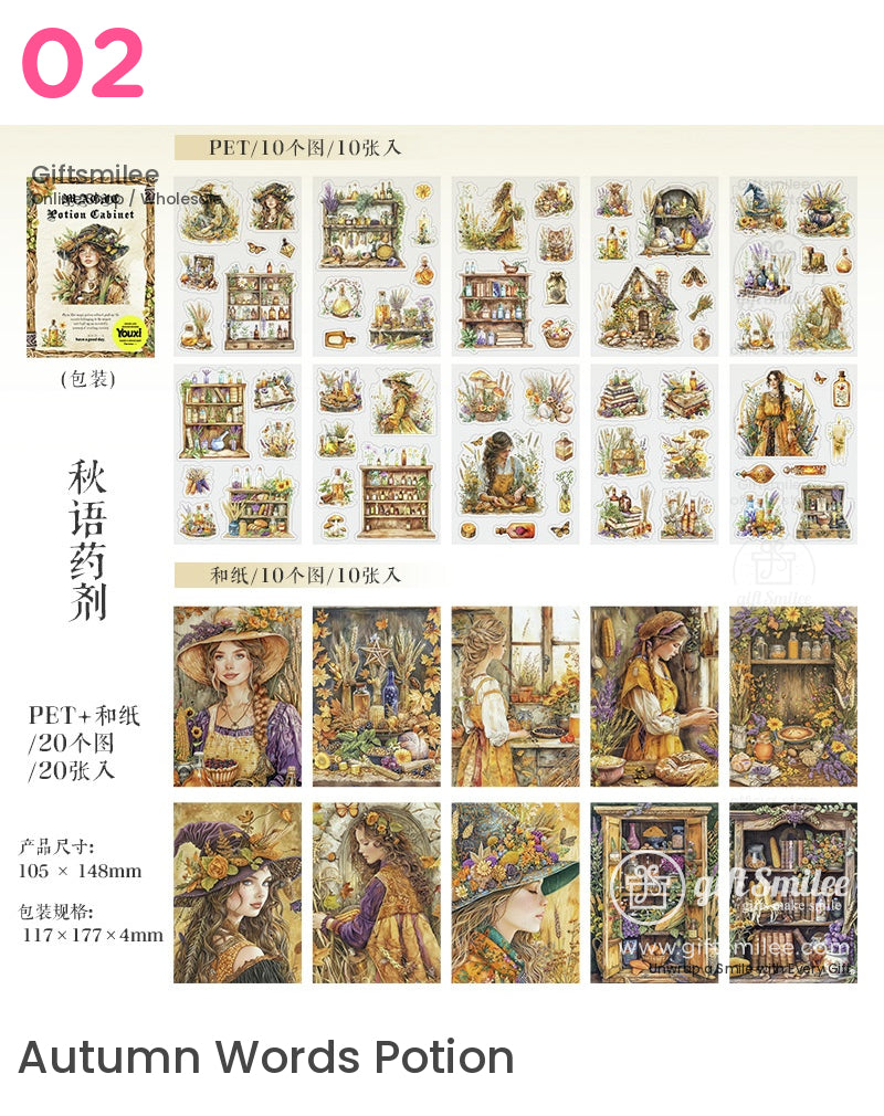 Witchcore Fantasy Botanical Magic Sticker Book | KS-SA-4107