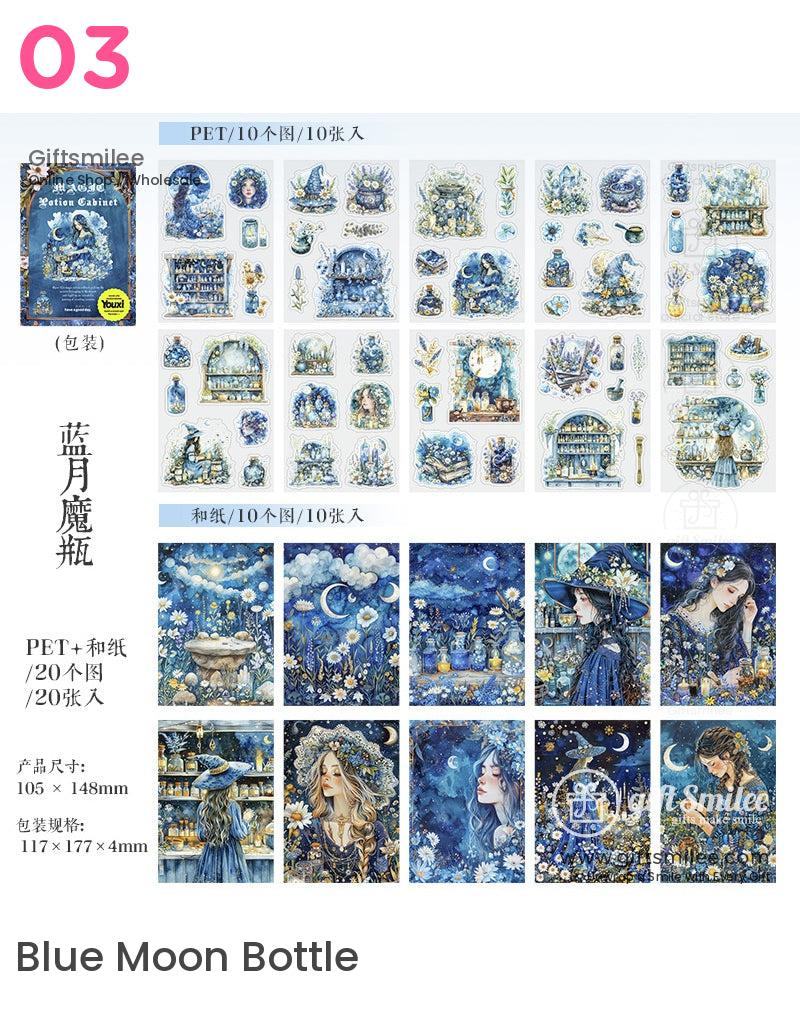 Witchcore Fantasy Botanical Magic Sticker Book | KS-SA-4107
