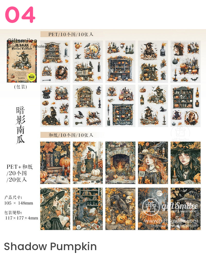 Witchcore Fantasy Botanical Magic Sticker Book | KS-SA-4107