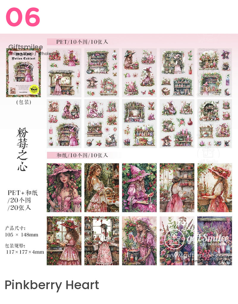 Witchcore Fantasy Botanical Magic Sticker Book | KS-SA-4107
