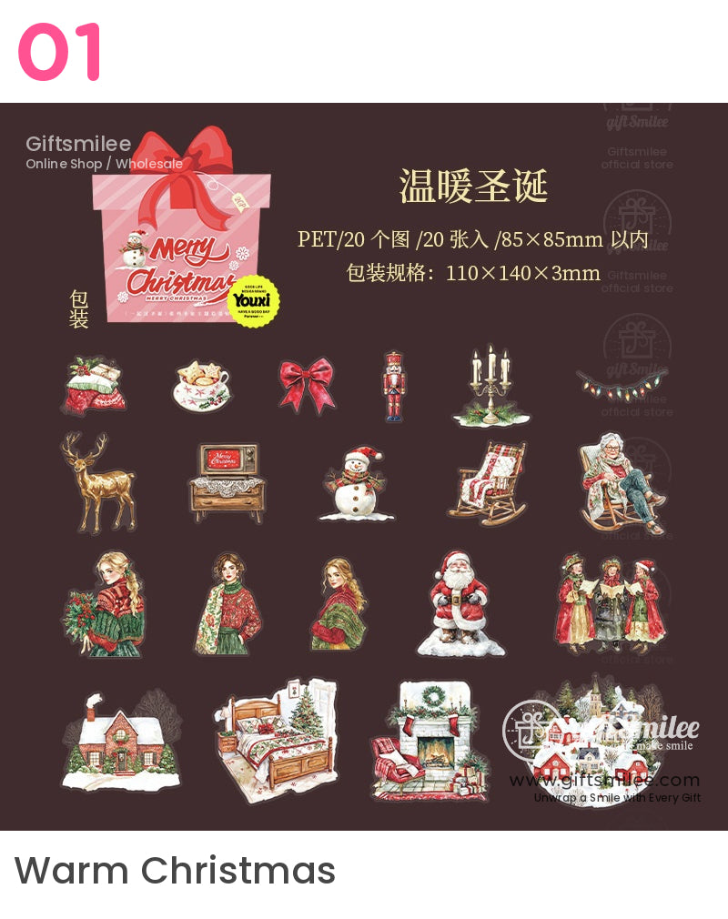 Christmas Snow Decor Scenery Sticker Set | KS-SA-4109