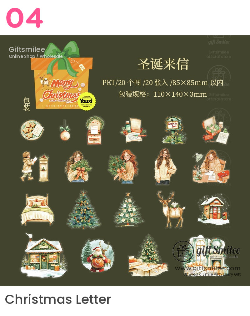 Christmas Snow Decor Scenery Sticker Set | KS-SA-4109