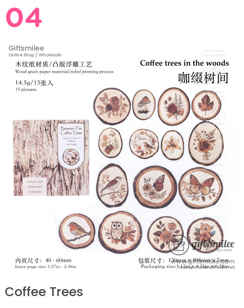 Retro Embossed Embossed Sticker Pack | KS-SA-4110