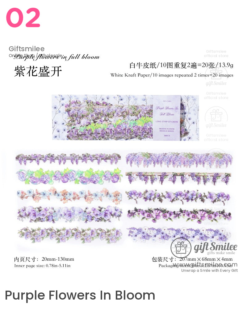 Wildflowers Strip Stickers Scenery Long Hard-Card Strip Stickers | KS-SA-4111