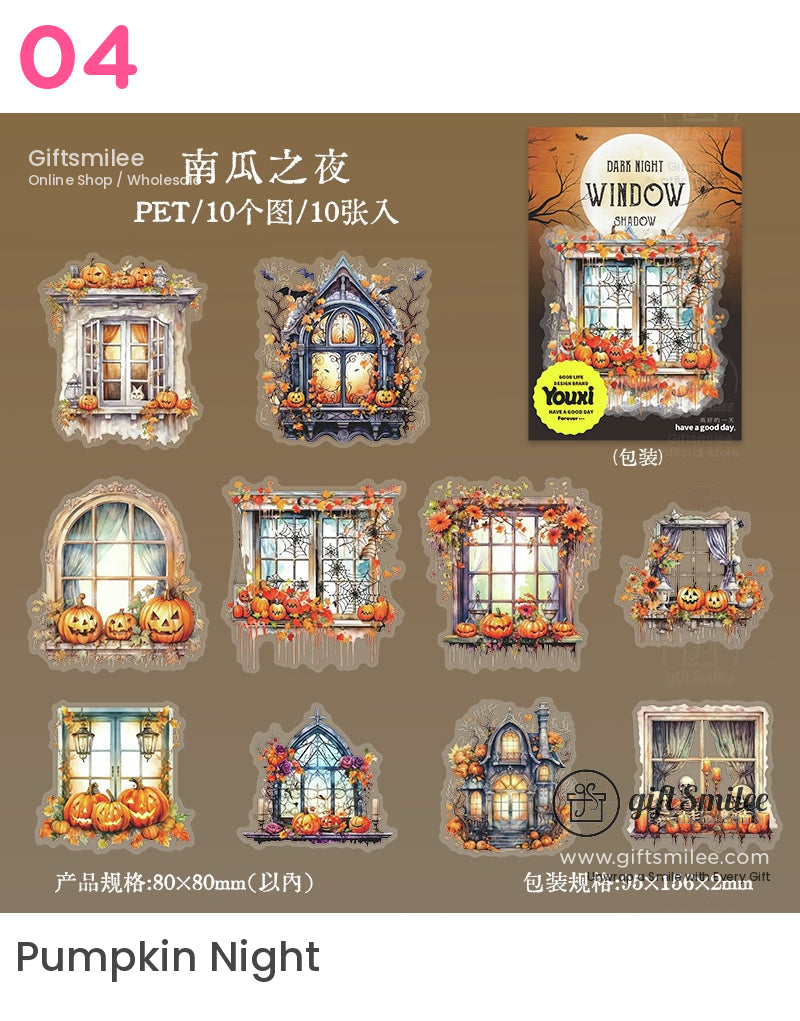 Gothic Windows Layering Dark Gothic Window Pet Stickers | KS-SA-4116